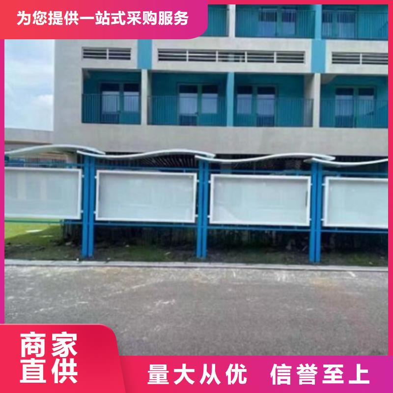 宣傳欄燈箱制作_智能環(huán)保分類垃圾箱品牌專營