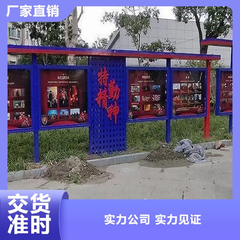宣傳欄燈箱制作一站式采購(gòu)