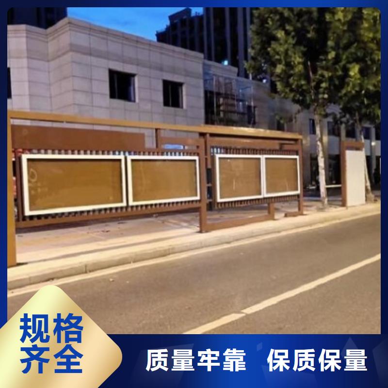 宣傳欄燈箱制作一站式采購(gòu)