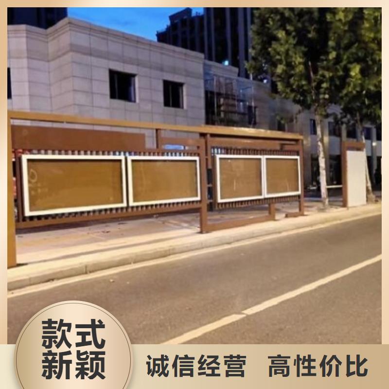 宣傳欄燈箱制作_智能環(huán)保分類垃圾箱品牌專營