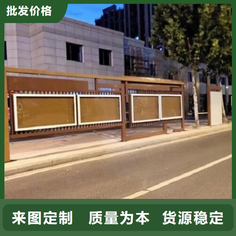 宣傳欄燈箱制作太陽能垃圾箱低價貨源