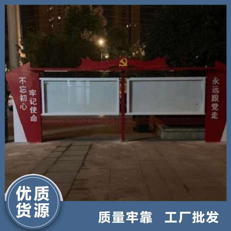 多功能宣传栏灯箱供应商