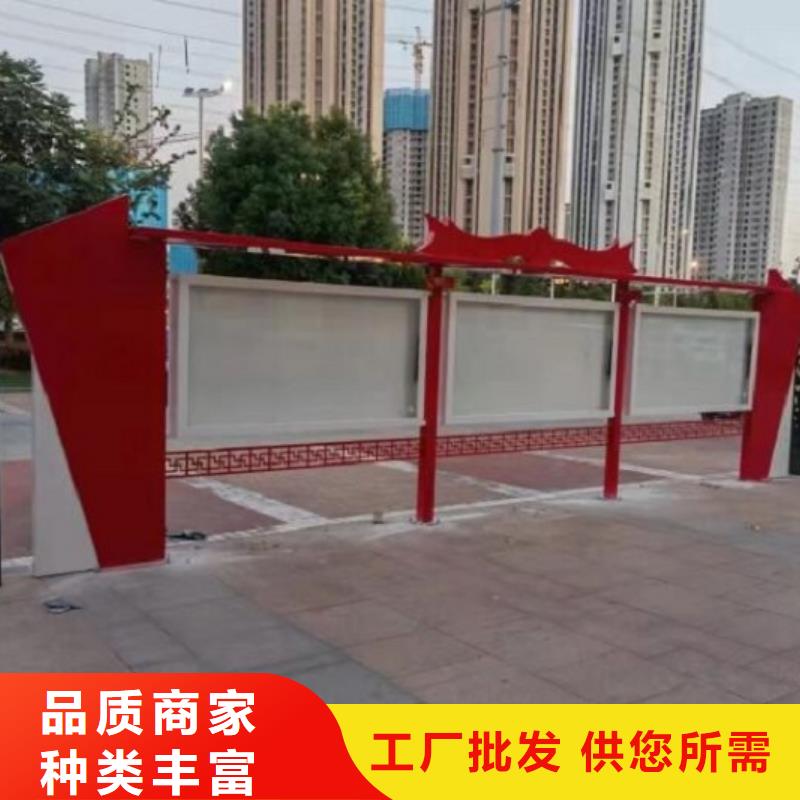 立式宣传栏灯箱型号齐全