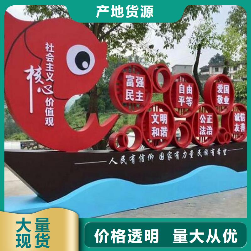LED宣传栏灯箱厂家报价