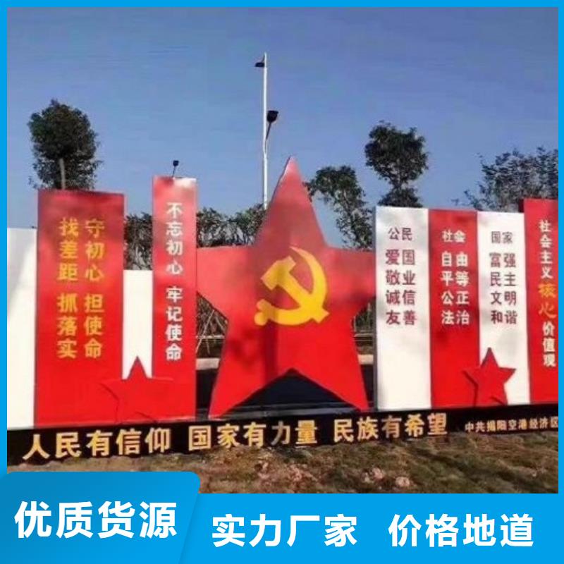 仿古宣传栏灯箱供应商