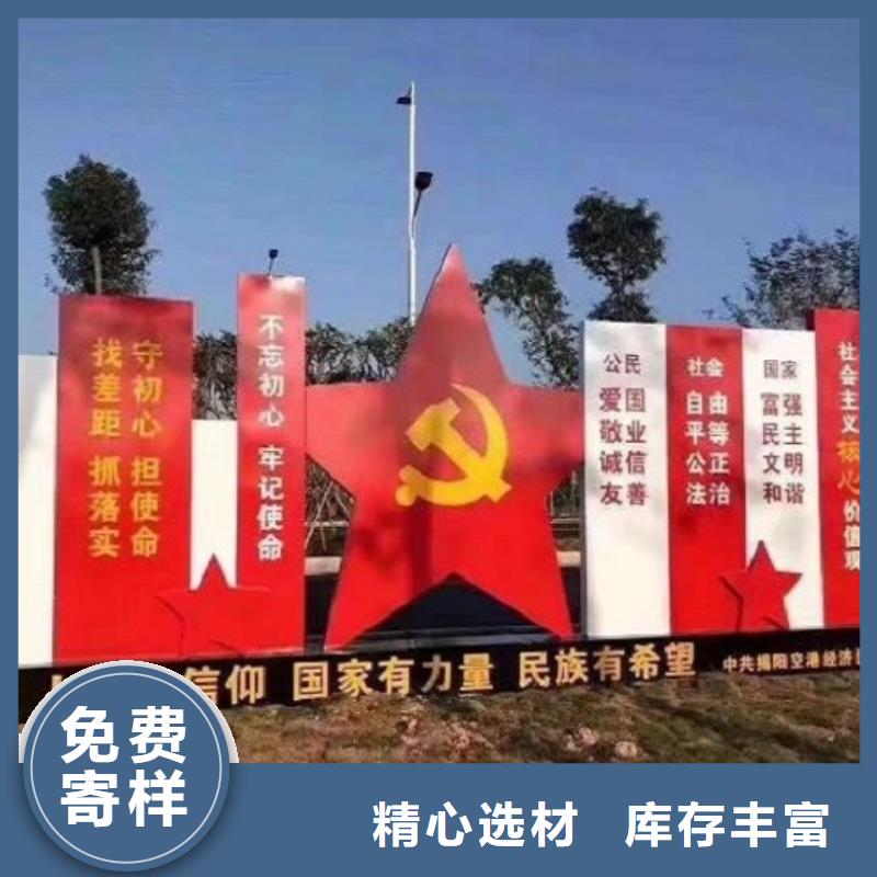 太阳能宣传栏灯箱价格合理