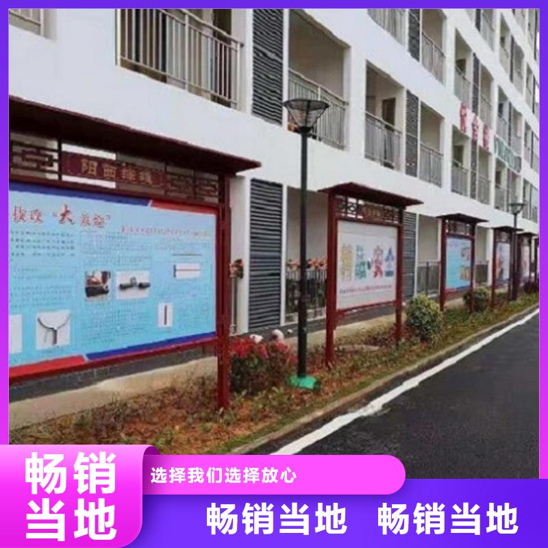 宣传栏灯箱制作一站式采购