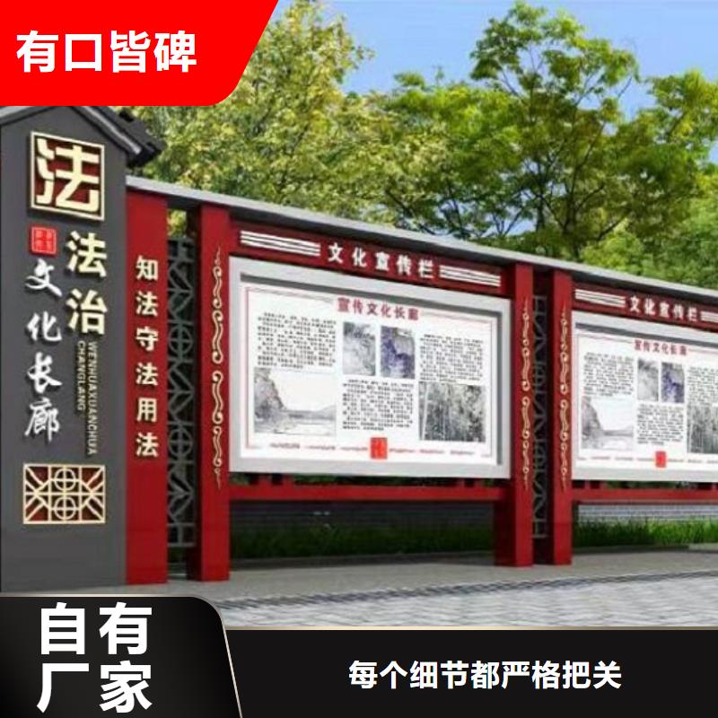 LED宣传栏灯箱厂家报价