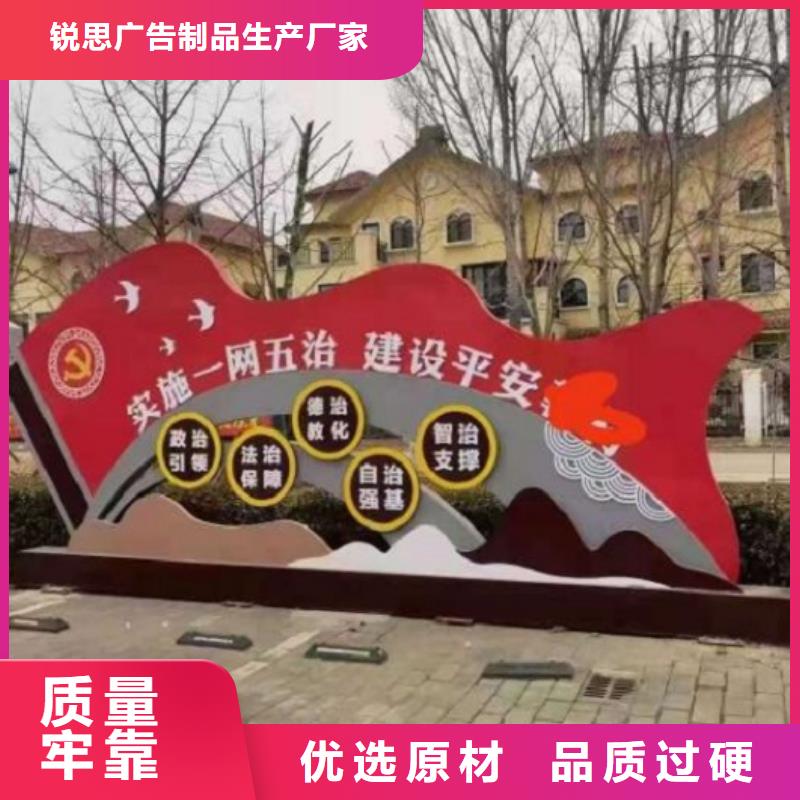 宣傳欄燈箱制作太陽能垃圾箱低價貨源