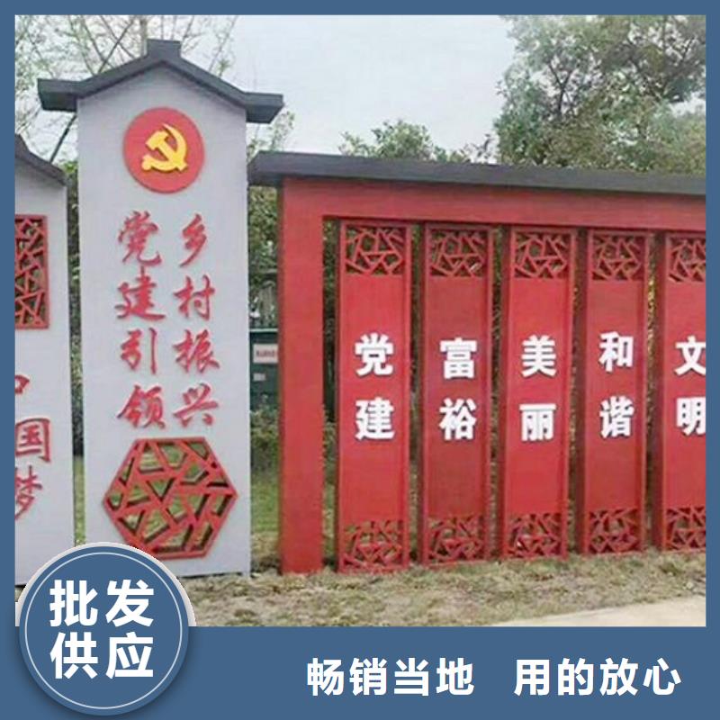 企业文化宣传栏灯箱量大从优