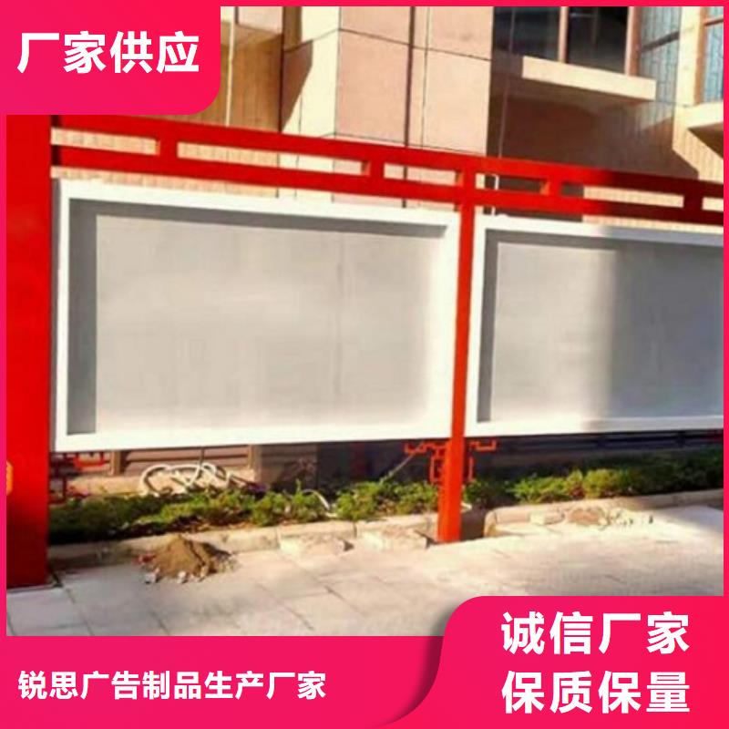 企业文化宣传栏灯箱量大从优