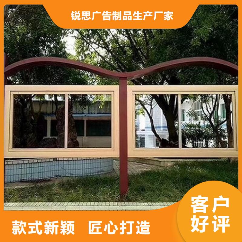 宣傳欄燈箱制作_智能環(huán)保分類垃圾箱品牌專營