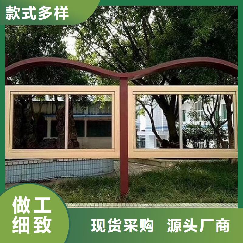 太阳能宣传栏灯箱价格合理