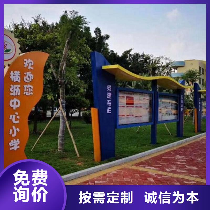 LED宣传栏灯箱厂家报价