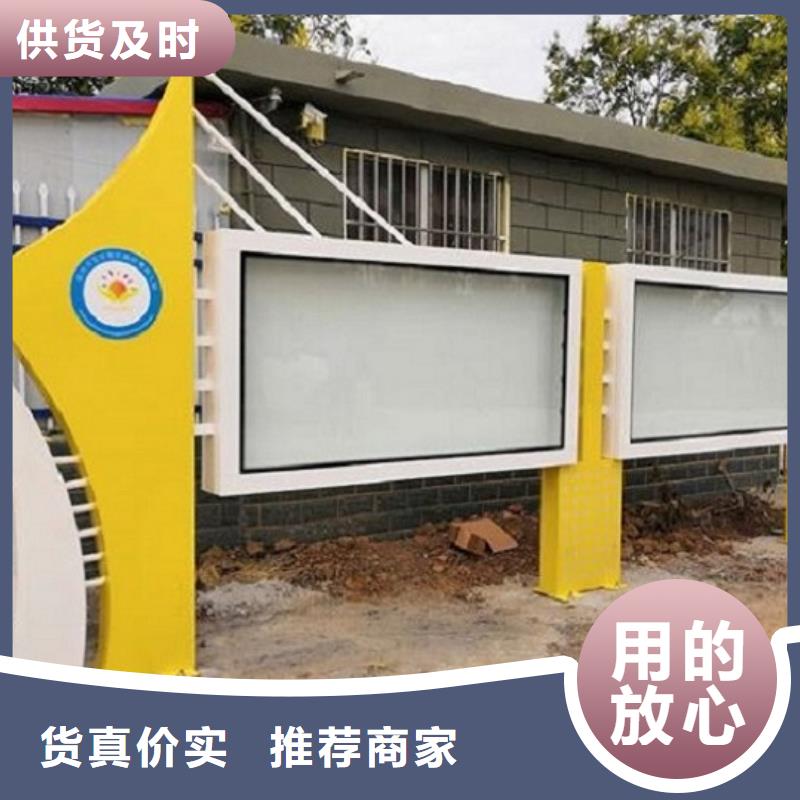 企业宣传栏灯箱欢迎咨询