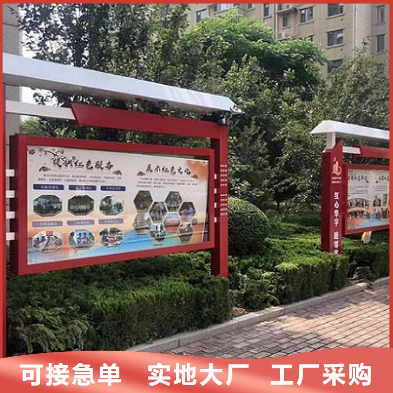 宣傳欄燈箱制作太陽能垃圾箱低價貨源
