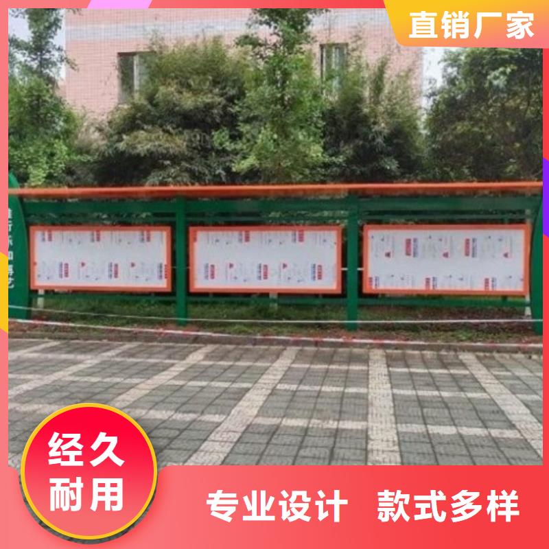 五指山市LED宣传栏灯箱生产厂家