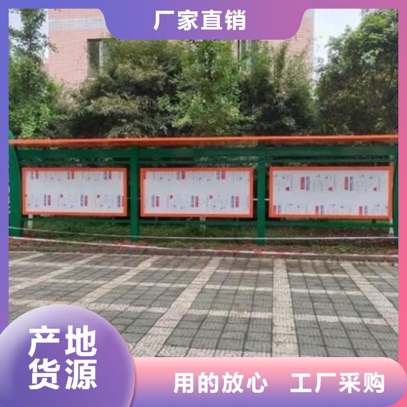 宣傳欄燈箱制作_智能環(huán)保分類垃圾箱品牌專營