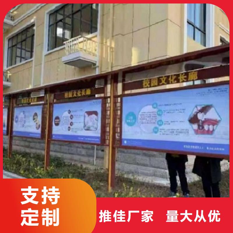 宣傳欄燈箱制作太陽能垃圾箱低價貨源