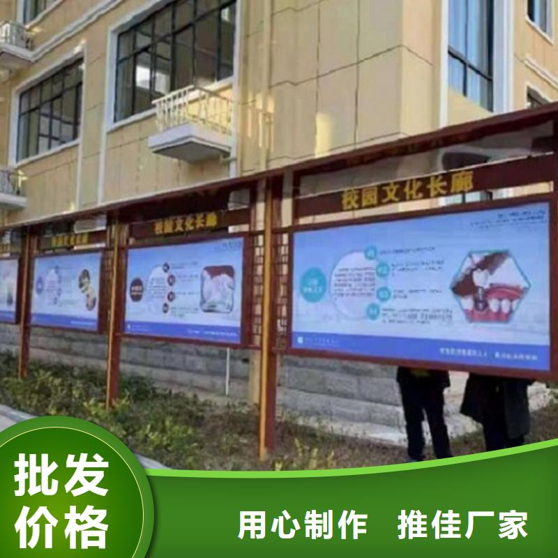 五指山市LED宣传栏灯箱生产厂家
