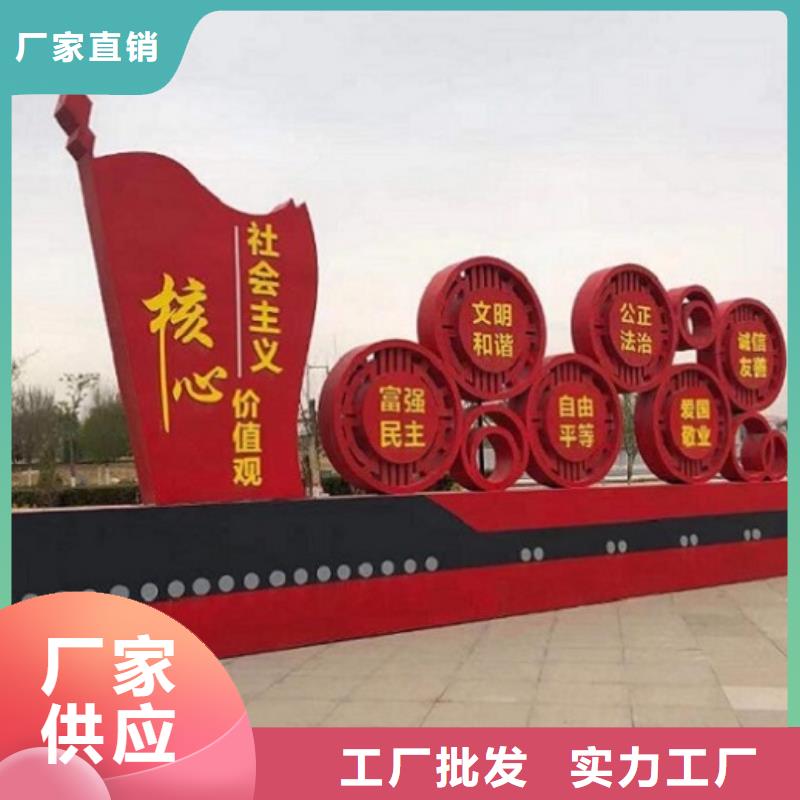 LED宣传栏灯箱诚信厂家