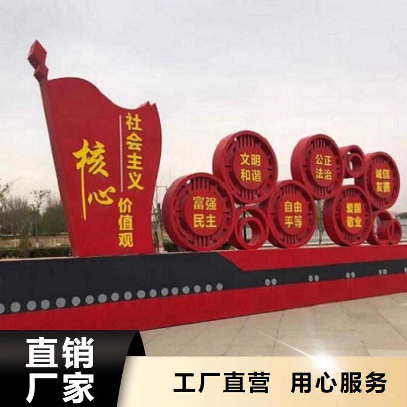 宣傳欄燈箱制作太陽能垃圾箱低價貨源