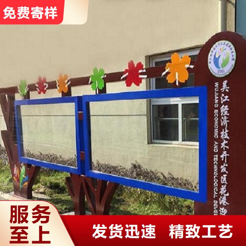 太阳能宣传栏灯箱价格合理