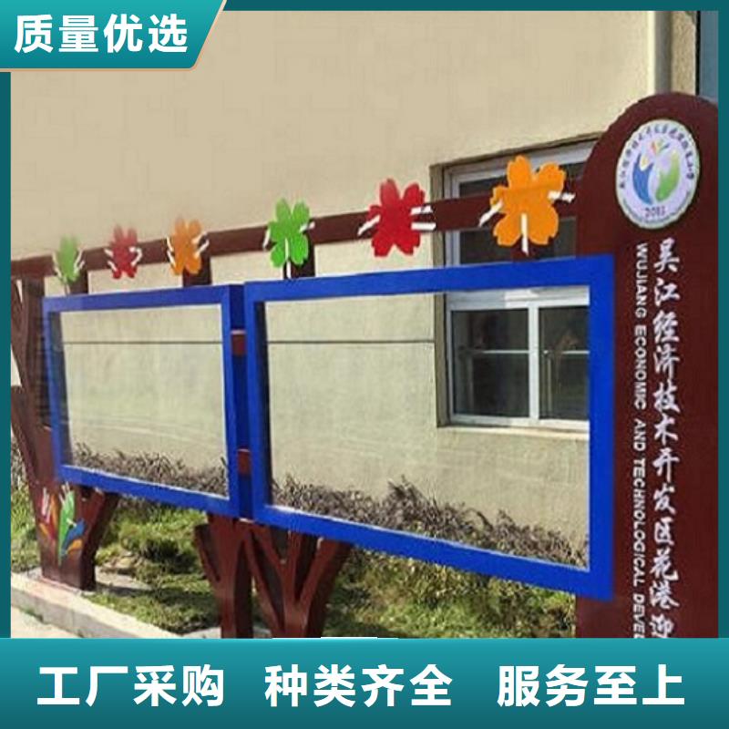 宣傳欄燈箱制作太陽能垃圾箱低價貨源