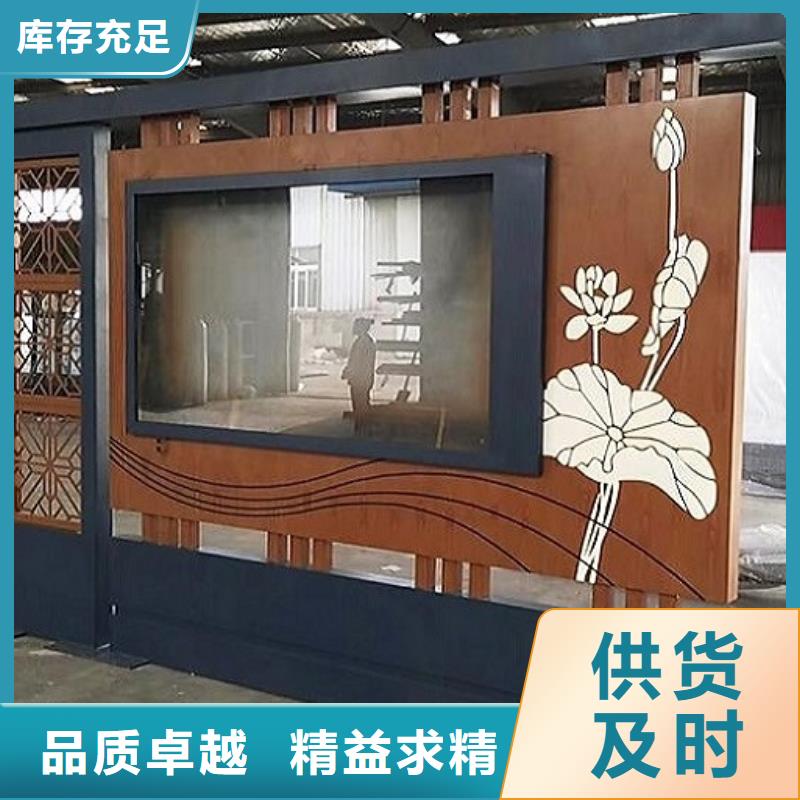 社區(qū)宣傳欄燈箱誠信廠家
