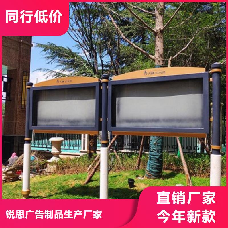 企业文化宣传栏灯箱量大从优