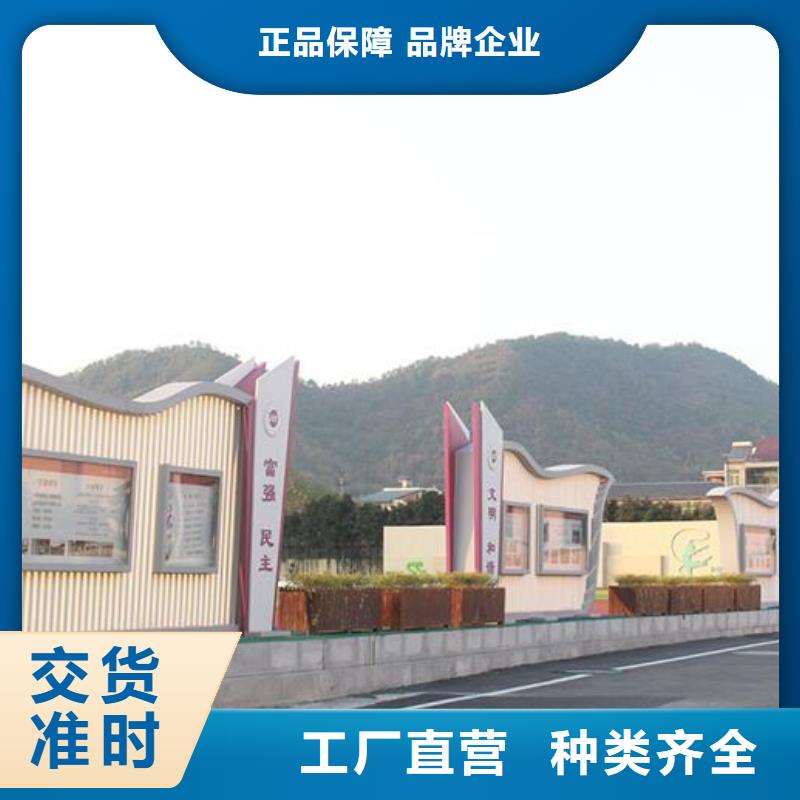 宣傳欄燈箱制作太陽能垃圾箱低價貨源