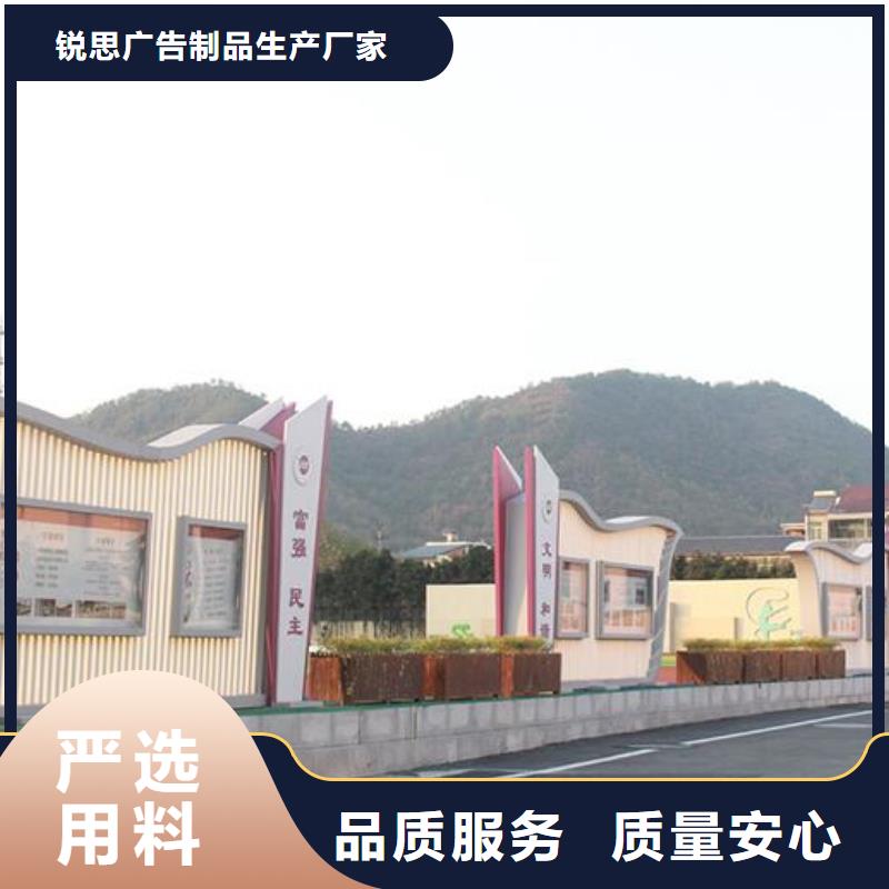 宣傳欄燈箱制作一站式采購(gòu)