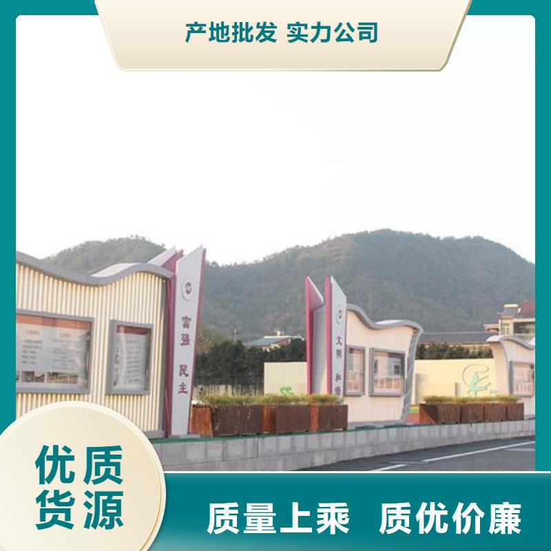 社區(qū)宣傳欄燈箱誠信廠家