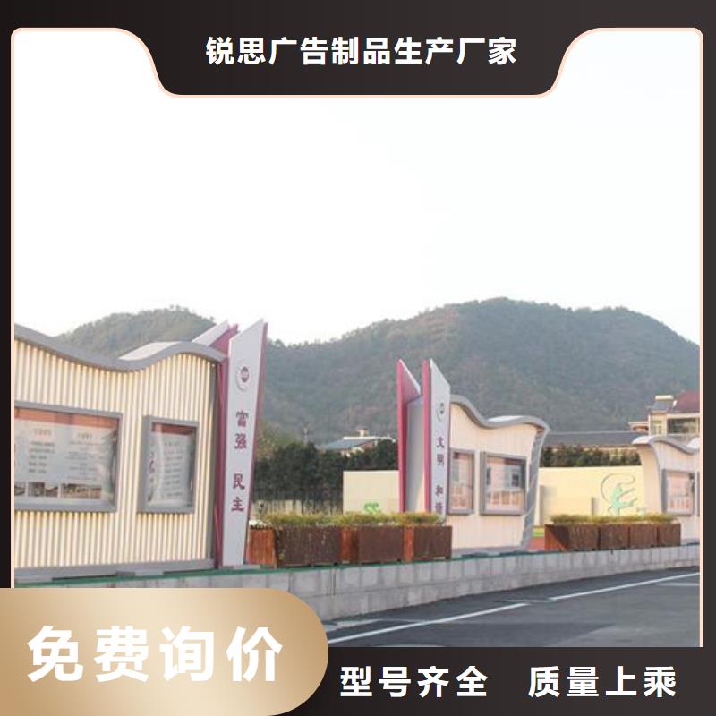 企业文化宣传栏灯箱量大从优