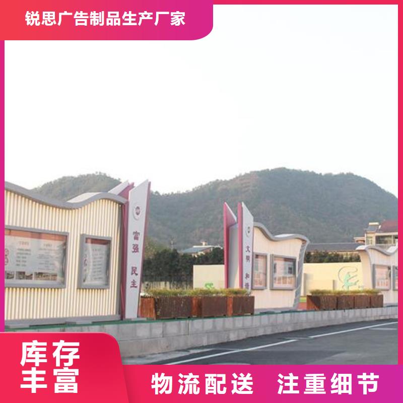 宣傳欄燈箱制作一站式采購(gòu)