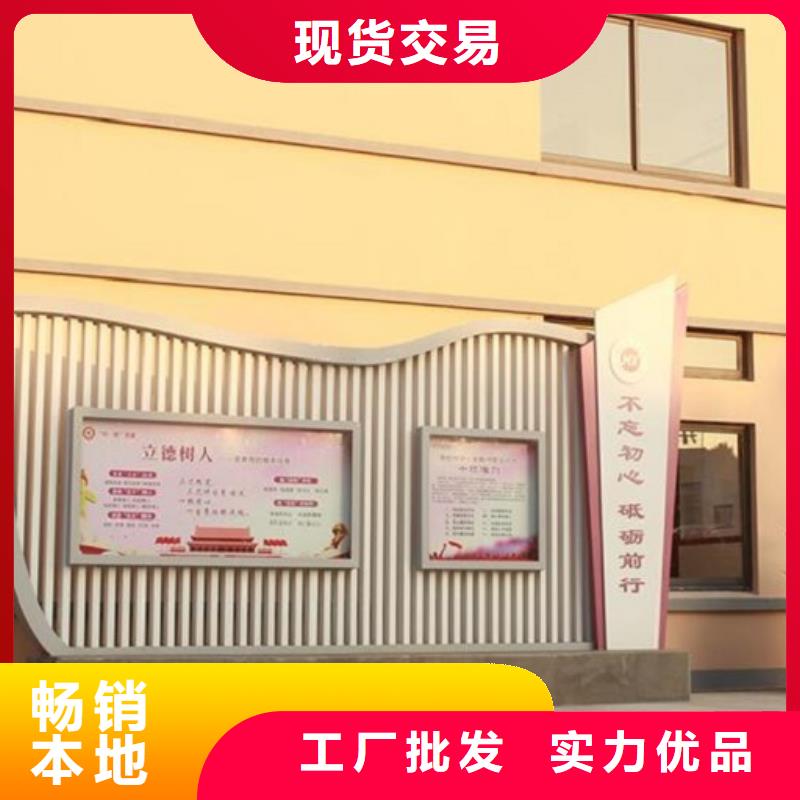 企业文化宣传栏灯箱量大从优