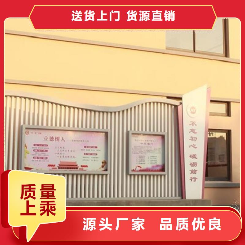 社區(qū)宣傳欄燈箱誠信廠家