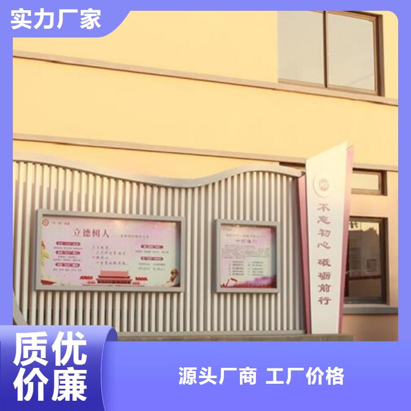 宣傳欄燈箱制作_智能環(huán)保分類垃圾箱品牌專營