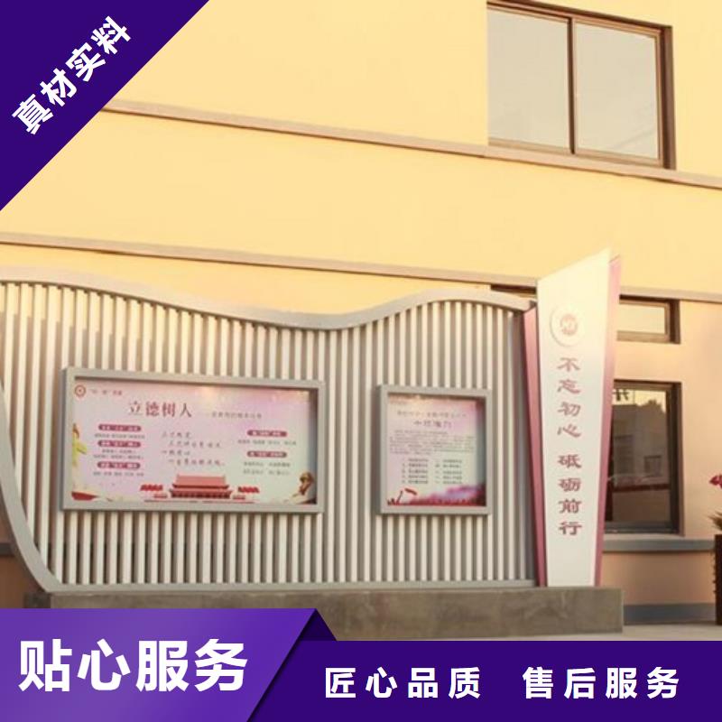 宣傳欄燈箱制作一站式采購(gòu)