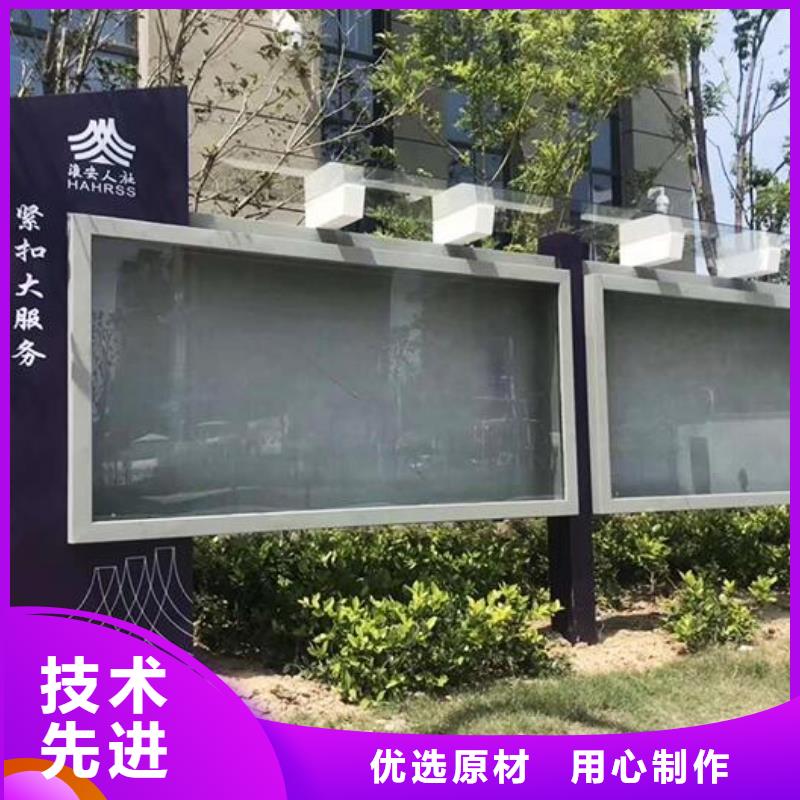 LED宣传栏灯箱诚信厂家