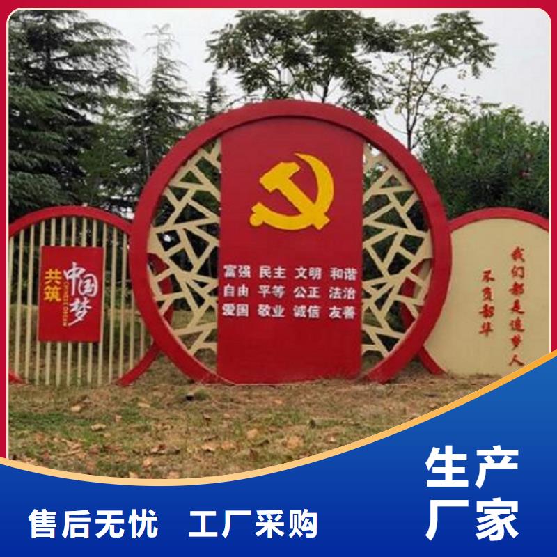 宣傳欄燈箱制作太陽能垃圾箱低價貨源