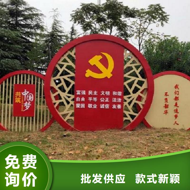 宣傳欄燈箱制作_智能環(huán)保分類垃圾箱品牌專營