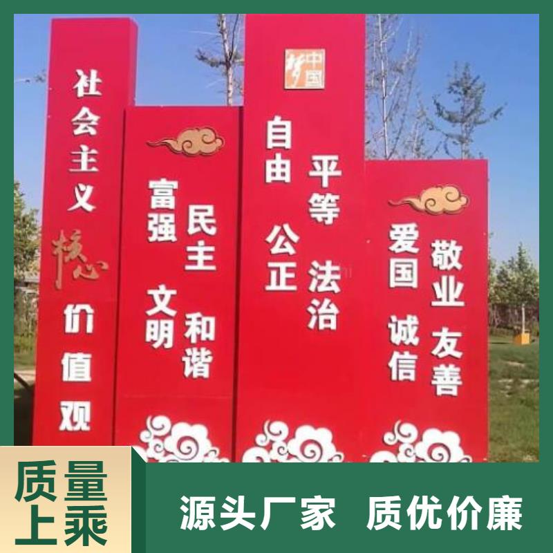 社區(qū)宣傳欄燈箱誠信廠家