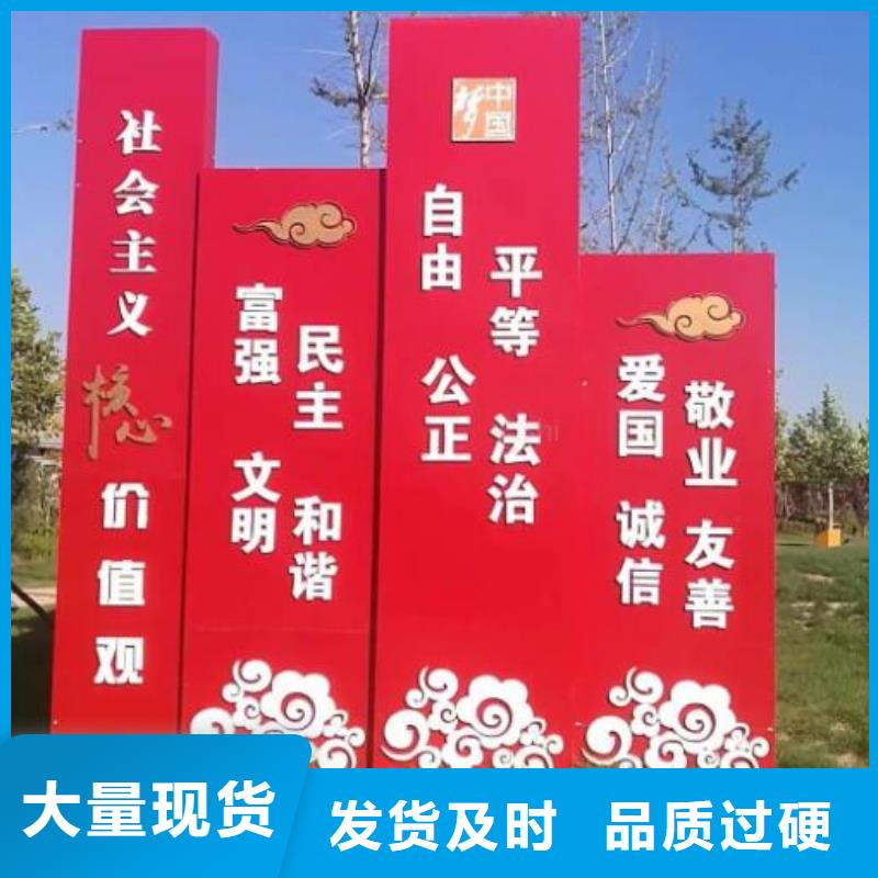 宣傳欄燈箱制作一站式采購(gòu)