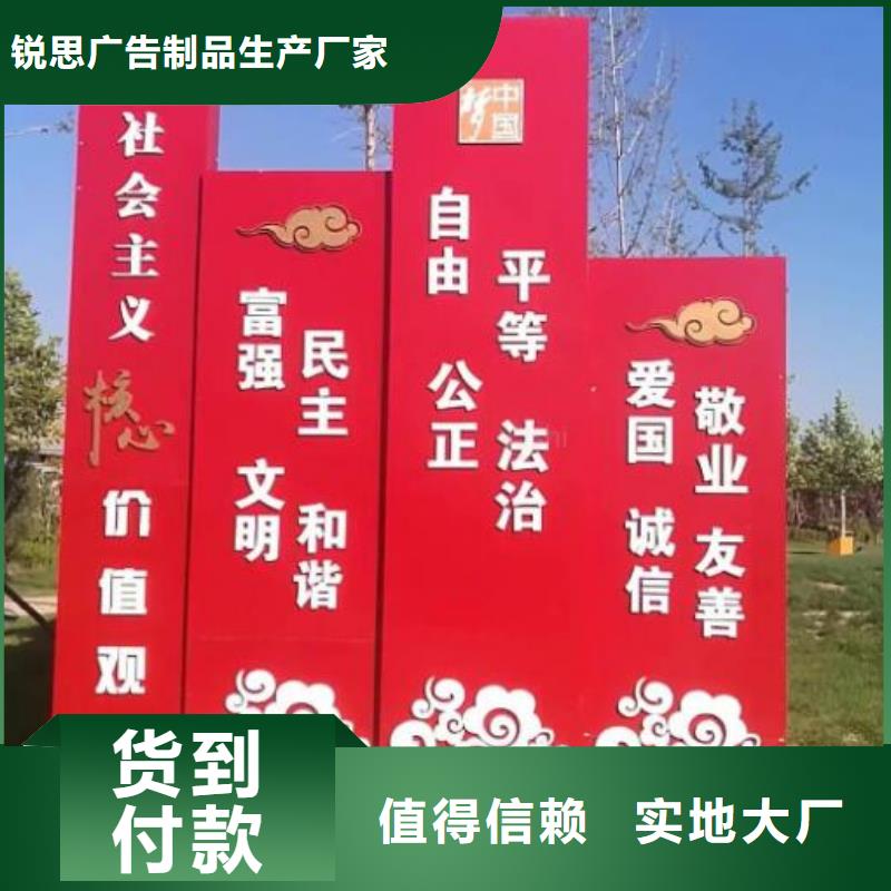 宣傳欄燈箱制作太陽能垃圾箱低價貨源