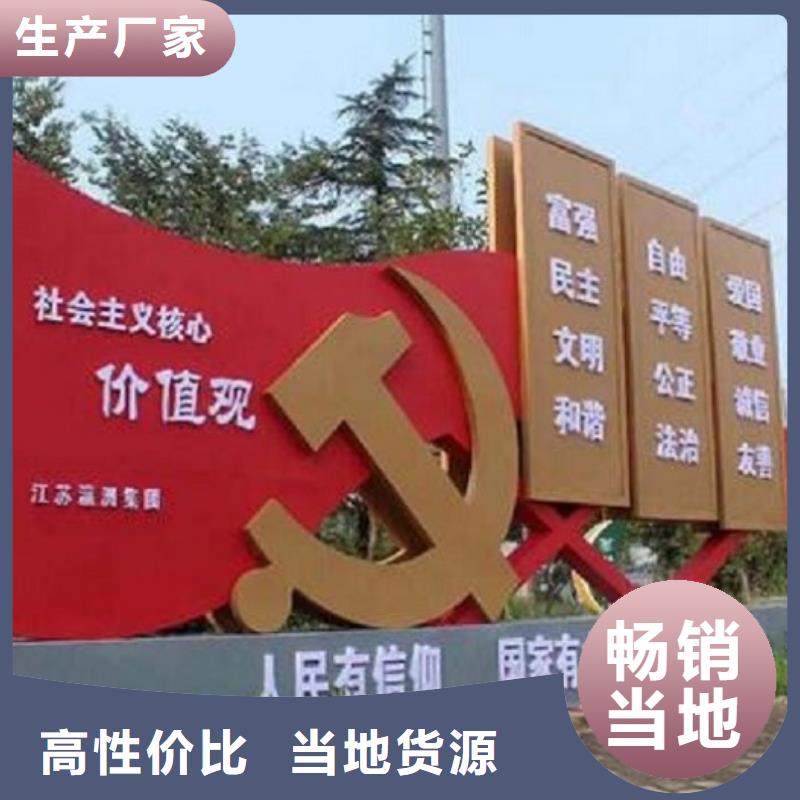 宣傳欄燈箱制作一站式采購(gòu)