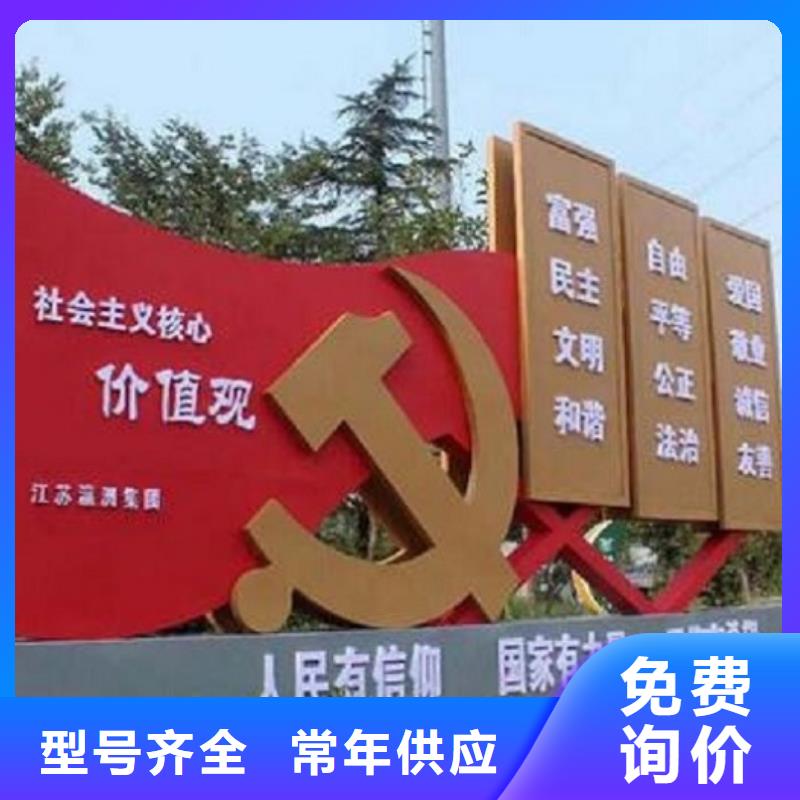 企业文化宣传栏灯箱量大从优