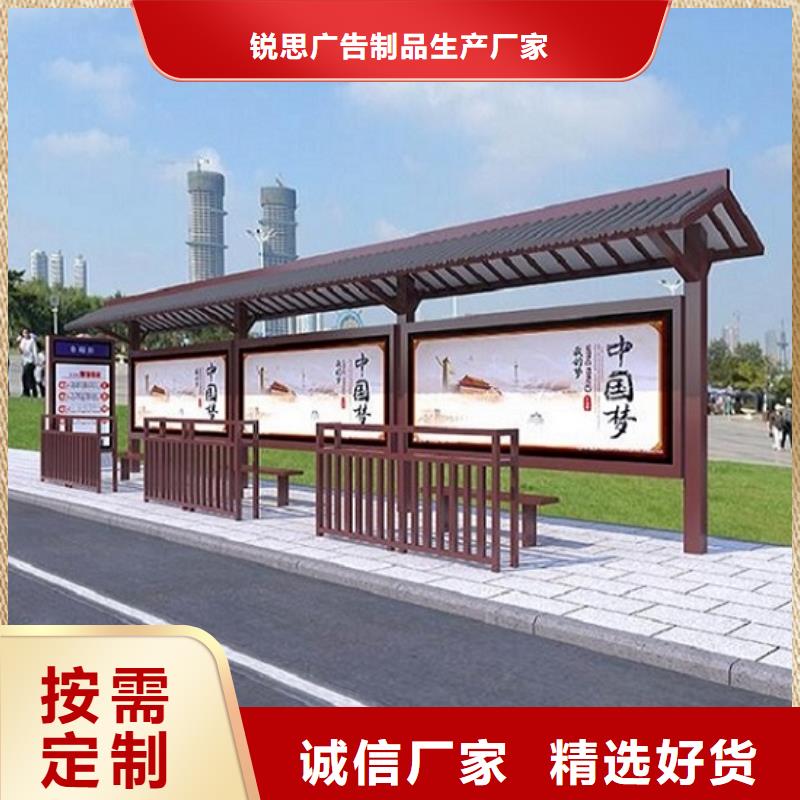 不锈钢公交站台智能环保分类垃圾箱制作丰富的行业经验