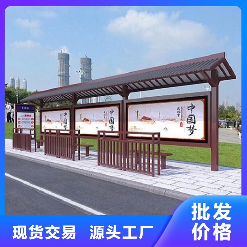 不銹鋼公交站臺(tái)路燈箱質(zhì)量檢測(cè)