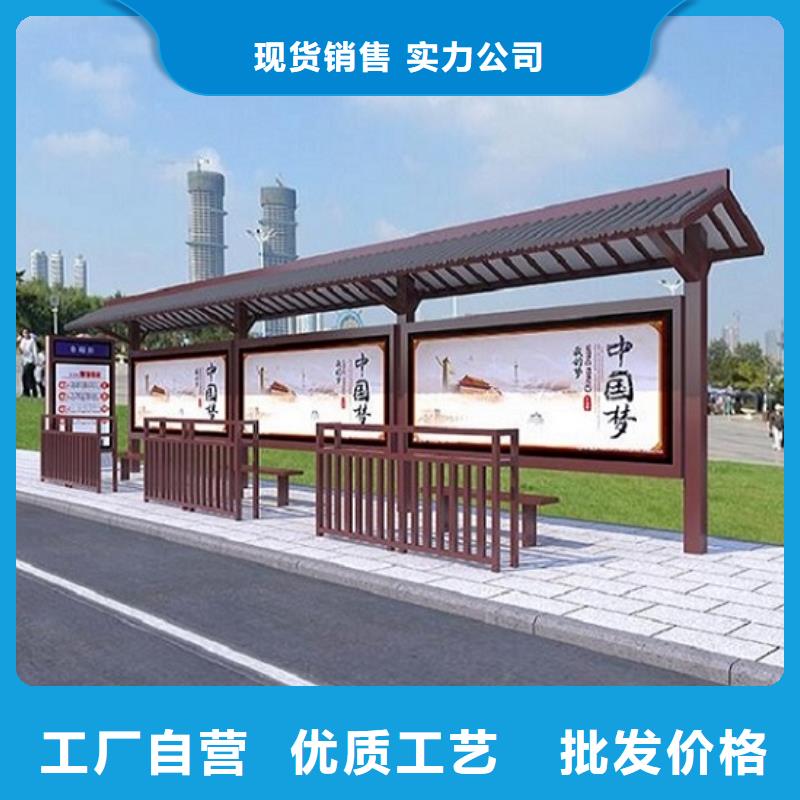 不銹鋼公交站臺(tái)智能公交站臺(tái)企業(yè)專心專注專業(yè)